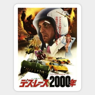 Death Race 2020 (1975) - Japanese cover Magnet